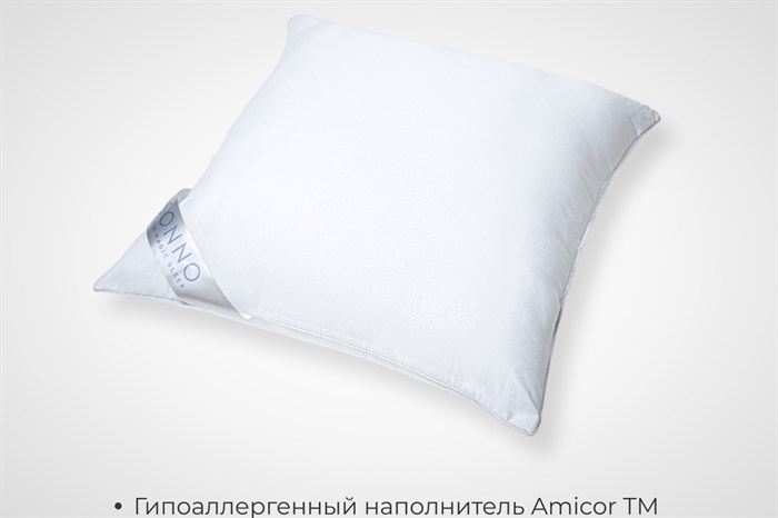 Подушка для сна SONNO EVA гипоаллергенный наполнитель Amicor TM - фото 819639