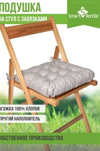 {{productViewItem.photos[photoViewList.activeNavIndex].Alt || productViewItem.photos[photoViewList.activeNavIndex].Description || 'Подушка на стул из рогожки 40*40см'}}