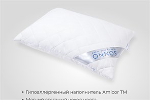 Подушка SONNO AURA гипоаллергенный наполнитель Amicor TM