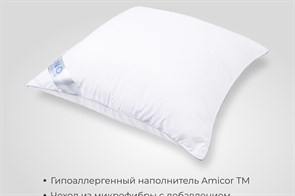 Подушка SONNO BLACK MAGIC гипоаллергенный наполнитель Amicor TM