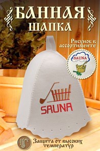 {{productViewItem.photos[photoViewList.activeNavIndex].Alt || productViewItem.photos[photoViewList.activeNavIndex].Description || 'Шапка банная №GL1050 Sauna'}}