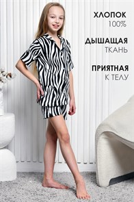 {{productViewItem.photos[photoViewList.activeNavIndex].Alt || productViewItem.photos[photoViewList.activeNavIndex].Description || 'Пижама М22081'}}